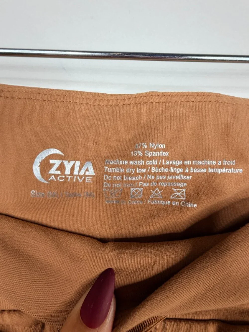 Zyia Active Ascend Joggers Pull On Drawstring Mid Rise Camel Brown Medium #A3244